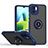 Silikon Hülle Handyhülle und Kunststoff Schutzhülle Hartschalen Tasche mit Magnetisch Fingerring Ständer QW2 für Xiaomi Poco C50 Blau