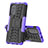 Silikon Hülle Handyhülle und Kunststoff Schutzhülle Hartschalen Tasche mit Ständer für Motorola MOTO G52 Violett