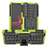 Silikon Hülle Handyhülle und Kunststoff Schutzhülle Hartschalen Tasche mit Ständer JX2 für Sony Xperia 1 III Grün