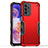 Silikon Hülle Handyhülle und Kunststoff Schutzhülle Hartschalen Tasche QW1 für Samsung Galaxy A23 4G Rot
