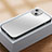 Silikon Hülle Handyhülle und Kunststoff Schutzhülle Hartschalen Tasche U01 für Apple iPhone 15 Silber