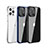 Silikon Hülle Handyhülle und Kunststoff Schutzhülle Hartschalen Tasche U05 für Apple iPhone 14 Pro Max
