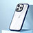 Silikon Hülle Handyhülle und Kunststoff Schutzhülle Hartschalen Tasche U05 für Apple iPhone 14 Pro Max Blau