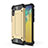 Silikon Hülle Handyhülle und Kunststoff Schutzhülle Hartschalen Tasche WL1 für Samsung Galaxy A10e Gold