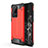 Silikon Hülle Handyhülle und Kunststoff Schutzhülle Hartschalen Tasche WL1 für Samsung Galaxy S20 Ultra Rot