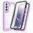 Silikon Schutzhülle Rahmen Tasche Hülle Durchsichtig Transparent 360 Grad Ganzkörper M01 für Samsung Galaxy S21 FE 5G Violett