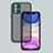 Silikon Schutzhülle Rahmen Tasche Hülle Durchsichtig Transparent P01 für Vivo V23 Pro 5G