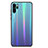 Silikon Schutzhülle Rahmen Tasche Hülle Spiegel Farbverlauf Regenbogen für Huawei P30 Pro New Edition Cyan