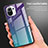 Silikon Schutzhülle Rahmen Tasche Hülle Spiegel Farbverlauf Regenbogen H01 für Xiaomi Mi 11 Lite 5G