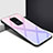 Silikon Schutzhülle Rahmen Tasche Hülle Spiegel Farbverlauf Regenbogen H01 für Xiaomi Redmi 10X 4G Violett