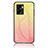 Silikon Schutzhülle Rahmen Tasche Hülle Spiegel Farbverlauf Regenbogen LS1 für Oppo A57 5G Gelb
