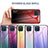 Silikon Schutzhülle Rahmen Tasche Hülle Spiegel Farbverlauf Regenbogen LS1 für Samsung Galaxy F12