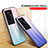 Silikon Schutzhülle Rahmen Tasche Hülle Spiegel Farbverlauf Regenbogen LS1 für Vivo iQOO 11 5G