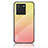 Silikon Schutzhülle Rahmen Tasche Hülle Spiegel Farbverlauf Regenbogen LS1 für Vivo iQOO Neo6 SE 5G