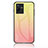 Silikon Schutzhülle Rahmen Tasche Hülle Spiegel Farbverlauf Regenbogen LS1 für Vivo iQOO Z6x