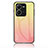 Silikon Schutzhülle Rahmen Tasche Hülle Spiegel Farbverlauf Regenbogen LS1 für Vivo V25 5G
