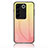 Silikon Schutzhülle Rahmen Tasche Hülle Spiegel Farbverlauf Regenbogen LS1 für Vivo V27 Pro 5G Gelb