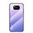 Silikon Schutzhülle Rahmen Tasche Hülle Spiegel Farbverlauf Regenbogen LS1 für Xiaomi Poco X3 Pro