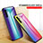 Silikon Schutzhülle Rahmen Tasche Hülle Spiegel Farbverlauf Regenbogen LS2 für Samsung Galaxy A13 5G