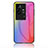 Silikon Schutzhülle Rahmen Tasche Hülle Spiegel Farbverlauf Regenbogen LS2 für Vivo iQOO 11 5G Rosa