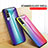 Silikon Schutzhülle Rahmen Tasche Hülle Spiegel Farbverlauf Regenbogen LS2 für Vivo Y53s NFC