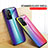 Silikon Schutzhülle Rahmen Tasche Hülle Spiegel Farbverlauf Regenbogen LS2 für Xiaomi Mi 11T 5G