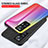 Silikon Schutzhülle Rahmen Tasche Hülle Spiegel Farbverlauf Regenbogen LS2 für Xiaomi Mi 12T 5G