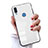 Silikon Schutzhülle Rahmen Tasche Hülle Spiegel M02 für Huawei P20 Lite Weiß