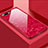Silikon Schutzhülle Rahmen Tasche Hülle Spiegel T01 für Oppo R17 Neo Rot