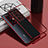 Silikon Schutzhülle Ultra Dünn Flexible Tasche Durchsichtig Transparent AN1 für Vivo X70 Pro+ Plus 5G Rot