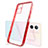 Silikon Schutzhülle Ultra Dünn Flexible Tasche Durchsichtig Transparent H01 für Vivo T1 5G India Rot