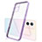 Silikon Schutzhülle Ultra Dünn Flexible Tasche Durchsichtig Transparent H01 für Vivo Y30 5G Violett