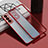 Silikon Schutzhülle Ultra Dünn Flexible Tasche Durchsichtig Transparent H04 für Samsung Galaxy S21 FE 5G Rot
