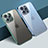 Silikon Schutzhülle Ultra Dünn Flexible Tasche Durchsichtig Transparent H05 für Apple iPhone 15 Pro Max