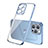 Silikon Schutzhülle Ultra Dünn Flexible Tasche Durchsichtig Transparent H05 für Apple iPhone 15 Pro Max Blau