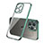 Silikon Schutzhülle Ultra Dünn Flexible Tasche Durchsichtig Transparent H05 für Apple iPhone 15 Pro Max Grün