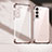 Silikon Schutzhülle Ultra Dünn Flexible Tasche Durchsichtig Transparent H05 für Samsung Galaxy S21 5G Rosegold