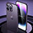 Silikon Schutzhülle Ultra Dünn Flexible Tasche Durchsichtig Transparent LD1 für Apple iPhone 14