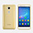 Silikon Schutzhülle Ultra Dünn Handyhülle Hülle Durchsichtig Transparent für Huawei Honor 5X Gold