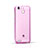 Silikon Schutzhülle Ultra Dünn Handyhülle Hülle Durchsichtig Transparent für Huawei P8 Lite Smart Rosa