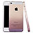 Silikon Schutzhülle Ultra Dünn Hülle Durchsichtig Farbverlauf für Apple iPhone 5 Grau