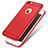 Silikon Schutzhülle Ultra Dünn Hülle Silikon für Apple iPhone 6S Rot