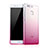 Silikon Schutzhülle Ultra Dünn Tasche Durchsichtig Farbverlauf für Huawei P9 Rosa