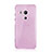 Silikon Schutzhülle Ultra Dünn Tasche Durchsichtig Transparent für HTC Butterfly 3 Rosa