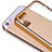 Silikon Schutzhülle Ultra Dünn Tasche Durchsichtig Transparent H01 für Apple iPhone 5 Gold