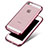 Silikon Schutzhülle Ultra Dünn Tasche Durchsichtig Transparent H01 für Apple iPhone 5 Rosa