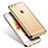 Silikon Schutzhülle Ultra Dünn Tasche Durchsichtig Transparent H03 für Apple iPhone 6 Gold