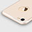 Silikon Schutzhülle Ultra Dünn Tasche Durchsichtig Transparent H08 für Apple iPhone SE (2020) Weiß