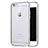 Silikon Schutzhülle Ultra Dünn Tasche Durchsichtig Transparent H16 für Apple iPhone 6S Silber