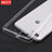 Silikon Schutzhülle Ultra Dünn Tasche Durchsichtig Transparent T02 für Huawei G Play Mini Klar